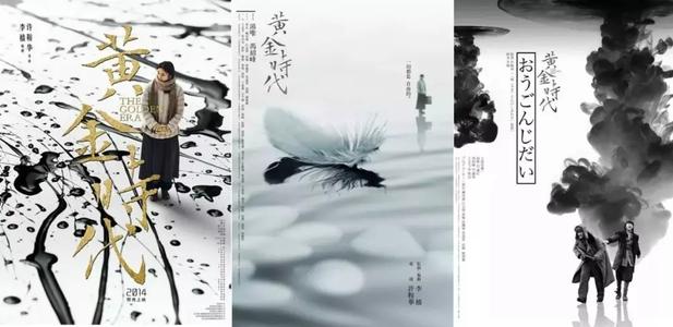 做个精仿威尔克斯大学文凭毕业证